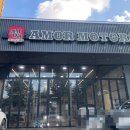 아모르모터스 이미지