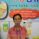 혜성목욕탕 이미지