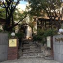 미영세탁소 이미지