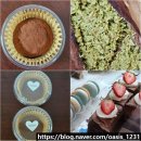 고봉로30길 | 익산 영등동 카페 신상 디저트 마카롱 두쫀쿠 맛있는 라운드인