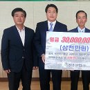 진주산업(주) 이미지