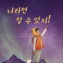 도서출판 마음깃든