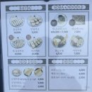 대전 유성구 도안 원신흥동 일식 수제 돈카츠&amp;소바 맛집 ‘권카츠’ 후기