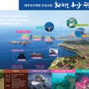 양일목장 이미지