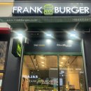 [부천시청맛집] 프랭크버거 찐 후기