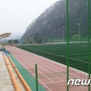 남면체육공원 테니스장 이미지