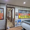 동강오리촌 네이버블로그