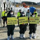 음성농장 이미지