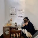 망원만물 이미지