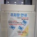 빽다방 평택동삭센트럴파크점 | 평택 안경점 추천 다비치안경 평택동삭점 친절한 검사와 상담 후기