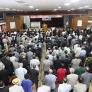 화원초등학교 이미지