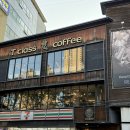 홍차 티클래스 | 대구 동성로 카페 티클래스 딸기 케이크 홍차 페어링 추천 후기