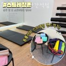 투모로우짐 간석점 이미지