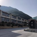 여량중학교 이미지