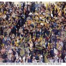 블루하이텔 | 하이텔 이은호님 역사증언 자료: [서포터 역사 정리4] 연합응원단의 한계