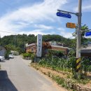 양양면옥 이미지