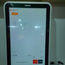 부엉이집밥 이미지