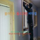 태양종합장식 - 홍천군 희망로17길 2 | 태양종합장식