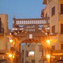 뒤죽박죽 이집트 여행 8(수크 &amp; 룩소르 신전 제1탑문과 오벨리스크) 이미지