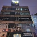 문화예술공간 예인 이미지