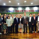 의료법인 온의료재단 이미지