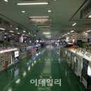 핸드폰 소매업 이미지