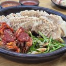 최강원주보쌈 이미지