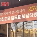 힐스테이트6단지경로당 티스토리