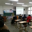 참좋은진로직업현장학습체험센터 이미지