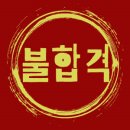 뚜따뚜 이미지
