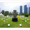 국립세계문자박물관 이미지