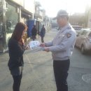 가좌지구대 이미지