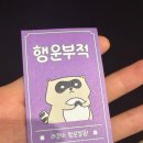 인스타 티스토리