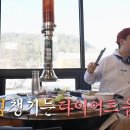 평창한우마을 대관령식당 이미지