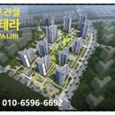 금호종합 건축사 사무소 이미지