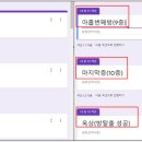 이용방 티스토리
