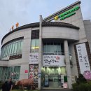 한우명가 | 경기도 가평여행 중 한우가 먹고싶다면🍽 축산농협 &lt;한우명가&gt;! 내돈내산 후기