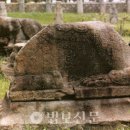 법수 이미지