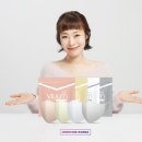 주식회사 웰니스생활 이미지