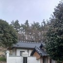 강고사 이미지
