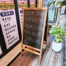꿀꿀이대패집 | [역곡역맛집] 부천 괴안동 가성비 고기집 찾는다면? 꿀꿀이대박집에서 제대로 먹고 온 후기