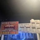 슈가노래연습장 이미지