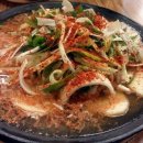 기절초풍 물닭갈비 이미지