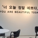 닛폰헤어1호점