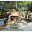 오동수 화장실 이미지