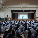 함월고등학교 이미지