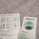 수향테라피 | 필로우미스트 NEUVV Pine cone 숙면 필로우미스트로 경험한 숲의 향기