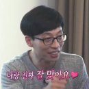 여수챌린지파크루지 이미지