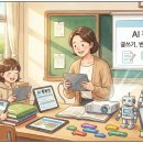 똑똑 윤리교실 이미지