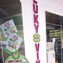 인생사진 인형뽑기 이미지